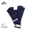 Guantes de lana de punto de medio dedo estilo coreano para invierno, guantes cálidos cortavientos de otoño para ciclismo para mujer