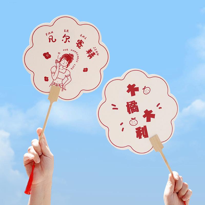 O1CN015ukI0j1jDSbSyhKEe_!!2209