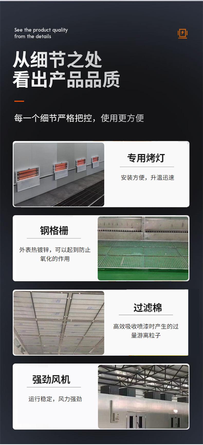 详情页_11.jpg