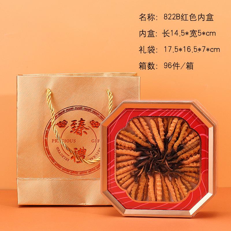SKU 属性图_06.jpg