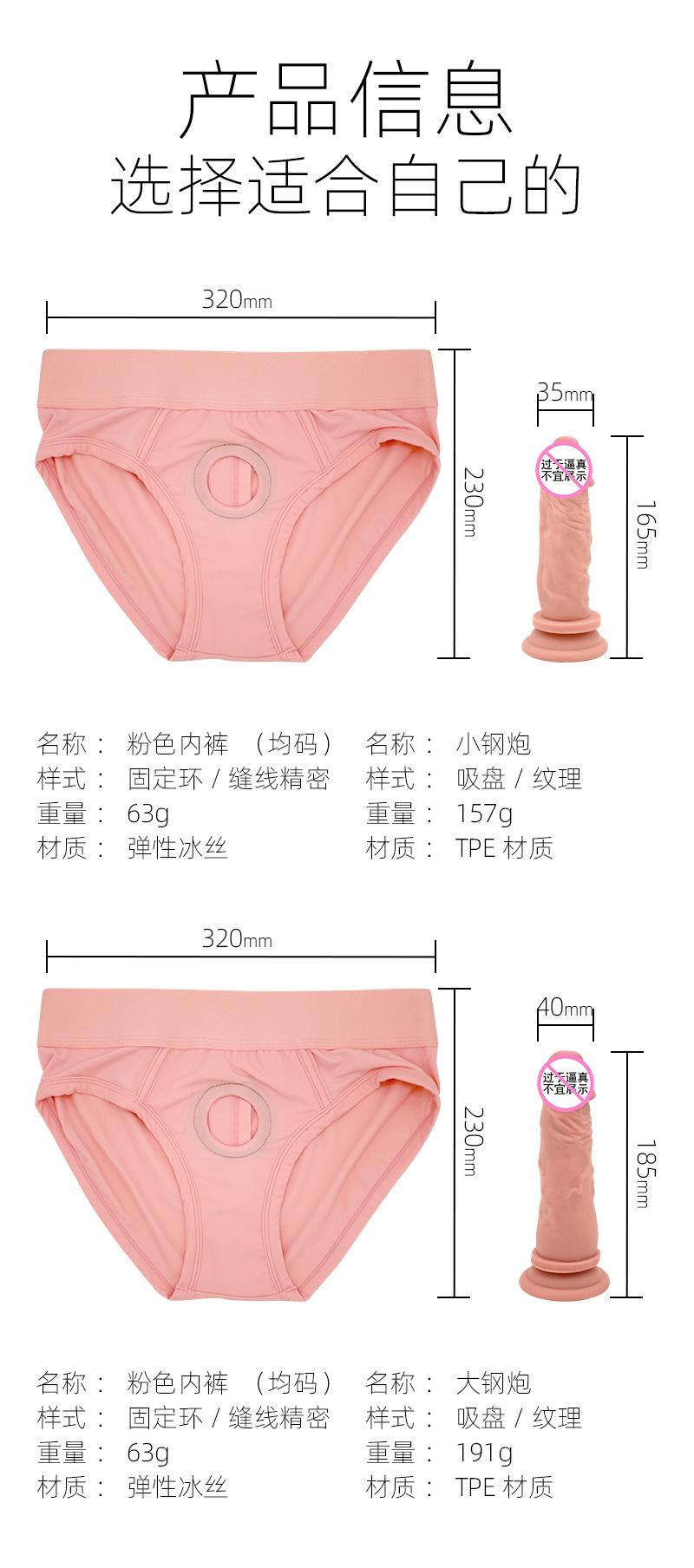 详情_07.jpg