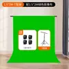 Cortina de Fondo Verde Portátil Ajustable Pantalla Verde Engrosada para Transmisión en Vivo Fondo Retráctil Verde