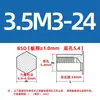 Pronta entrega pinos rebite de aço carbono azul e branco zinco com furo cego BSO-3.5-M3, furo inferior 5.4 pinos rebite hexagonais
