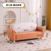 Sofá Infantil, Sofá Pequeño, Combinación Individual y Doble, Sofá de Lectura para Jardín de Infancia, Silla Linda de Oso de Dibujos Animados para Niños y Niñas