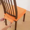 Funda de silla jacquard antideslizante con hebilla elástica transfronteriza con patrón de rayas de grano de maíz, color liso, funda de taburete doble elástica, funda de cojín de silla, a prueba de polvo