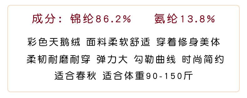 详情_02.jpg