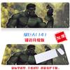 Alfombrilla de ratón extragrande de Marvel Green Hulk con borde bloqueado, creativa, con dibujos animados duplicados, para mesa