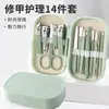 Carrito de uñas estilizado y conveniente Carrito de uñas traje Traje de herramientas para carrito de uñas Necesario en casa En stock Directamente