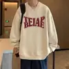 Moletom Novo com Gola Redonda para Estudantes Homens 2025, Tops com Letras Trocáveis, Jaquetas Versáteis na Moda, Casual e Solto para Outono e Inverno