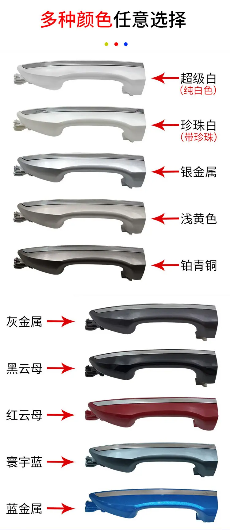 新详情页_05.jpg