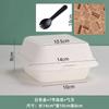 Caja de Embalaje Desechable de Tiramisú de Moda Caja Bento de Pulpa Caja para Hamburguesa Caja para Postre Sándwich Caja para Pastel de 4 pulgadas