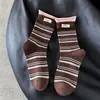 Calcetines Vintage de Media Pantorrilla con Rayas, Bloques de Color, Calcetines Casual Versátiles para Otoño e Invierno, Parche de Tela con Letras, Calcetines Holgados Falsos de Dos Piezas