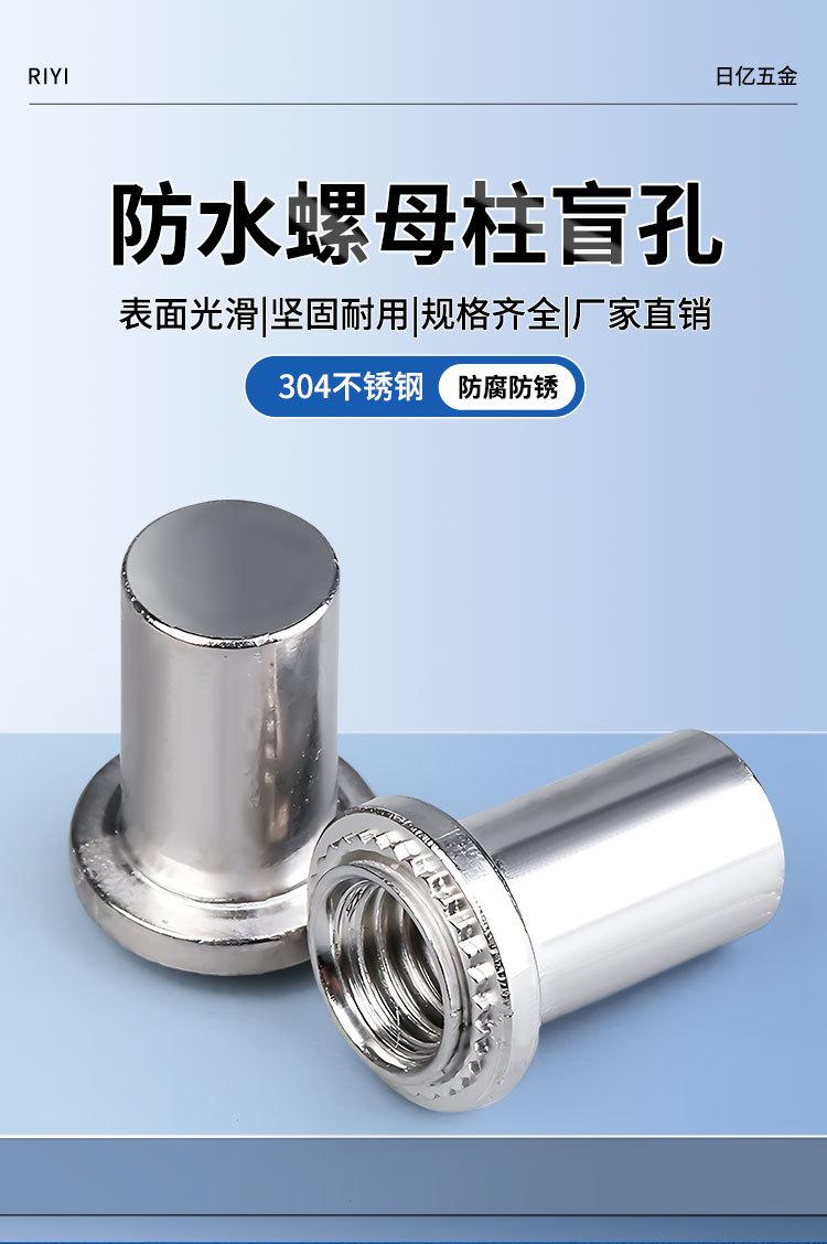 详情页_03.jpg