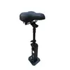 Ridefit Xilop Patinete Q27/Q28/Q29 Assento Modelo Off-Road Amortecimento Dropshipping