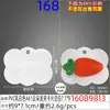 Cartão de Embalagem para Presilha de Cabelo Nuvem Cor Sólida 9x7.1cm Plástico Branco Leite Presilha BB Presilha de Aço Presilha Bico de Pato Cartão de Acessório