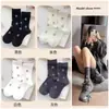 Calcetines de Punto de Cinco Puntas para Otoño e Invierno para Niñas, Nuevo Estilo Coreano, Modernos, Estilo Ins, de Media Pantorrilla, Calcetines para Mujer, Súper Lindos, Medias Dulces