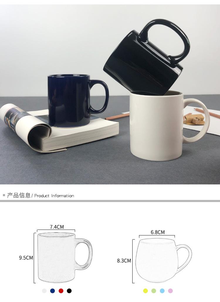 色釉杯_03.jpg