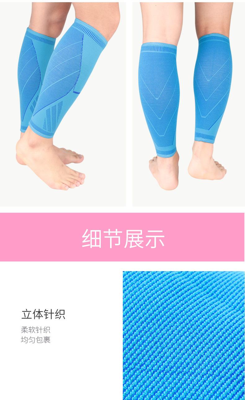 套2_14.jpg
