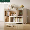 Estantería de escritorio estante de almacenamiento gabinete de almacenamiento multicapa oficina gabinete simple estudiante hogar estantería pequeña