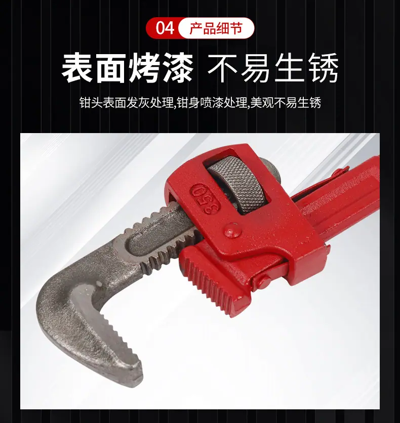 详情_09.jpg