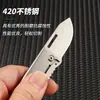 Cañón Pequeño de Acero, Mini Cuchillo, Cuchillo Plegable Pequeño Afilado Portátil, Cuchillo de Exterior, Colgante para Llavero, Cuchillo Plegable Pequeño, Cuchillo de Entrega Rápida