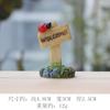 Nova resina DIY montagem decoração plugue de flor sinal de estrada bandeja de areia acessórios de ferramentas de areia guia animal indicador de sinal
