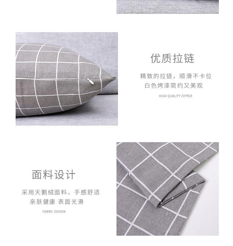 北欧ins风简约棉麻抱枕套_10.jpg