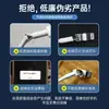 Adecuado para Cable de Datos para Teléfono Móvil con Interfaz USB de Apple 1m Extendido Iphone8/14 E75 Cable de Carga Rápida Personalizado Séptima Generación