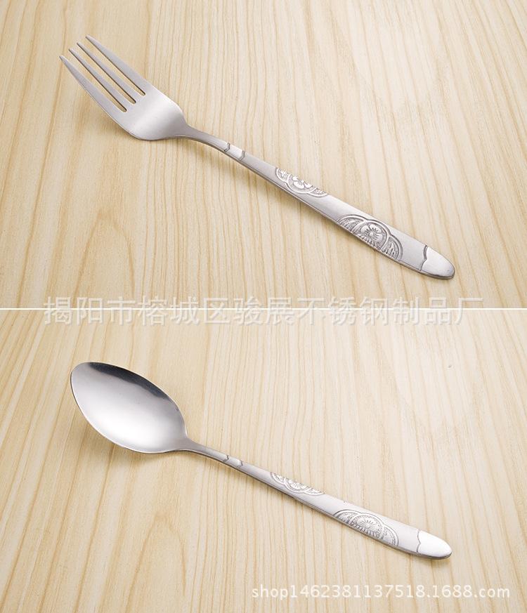 布格便携餐具_10