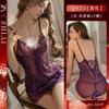 Ropa Interior Sexy Sentido de Alta Gama Encaje Camisón Sexy Deseo Puro Tirantes Talla Grande Vestido Transparente Uniforme Coqueto Divertido