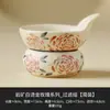 Juego de Tazas de Té de Cerámica con Rosa Estampada en Oro de Fábrica, Taza Maestra, Taza Personal para Degustación de Té, Juego de Té Kung Fu, Cuenco para Preparar Té