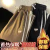 Pantalones de pana para hombre, otoño, juvenil, pantalones holgados rectos de pierna ancha, pantalones deportivos casuales de moda forrados de forro polar para hombre