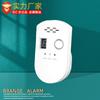 Alarma Digital de Fugas de Gas Combustible de Enchufe Directo Alarma de Gas Doméstica Detector de Fugas de Gas Licuado