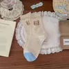Meias Estilo Doce Primavera Verão Punho Bolha Borda Enrolada Listradas Meia-Calça Média Meias Fofas Versáteis Femininas de Urso Fofinho