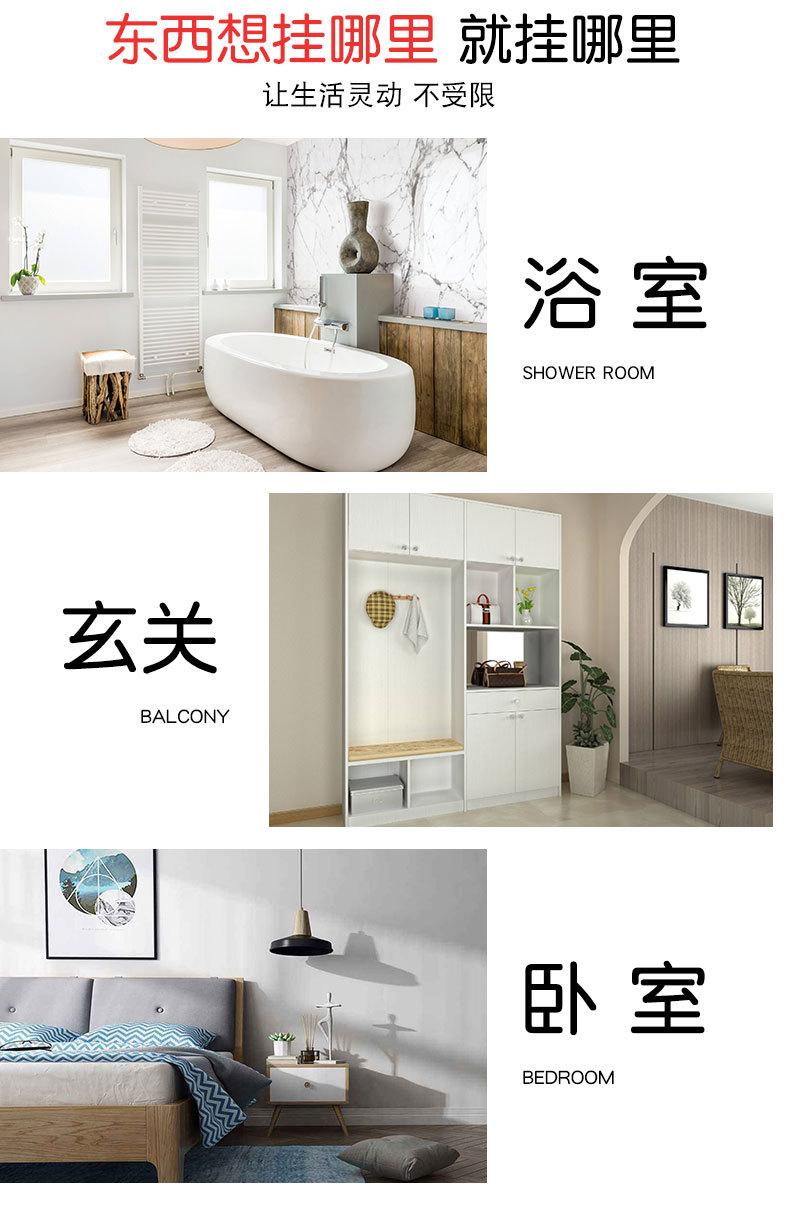 详情页_06.jpg