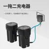 Tijeras Eléctricas de Podar Recargables Ichiro Nakamura Tijeras Eléctricas para Árboles Frutales Tijeras para Ramas Gruesas Máquina de Podar de Jardinería