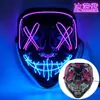 Máscara Halloween Luminosa Transfronteriza El Luz Fría Negra Forma de V Cara de Fantasma de Terror Accesorios de Fiesta Danza Led