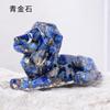 Natural cristal cascalho epóxi tridimensional geométrico Leão casa decoração desktop Crystal Crafts ornamentos atacado