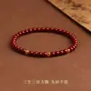 Novo Bracelete de Cinábrio Estilo Chinês, Cubo de Açúcar, Bracelete Simples de Nicho Atrai-Fortuna, Areia Dourada Roxa Versátil para Namorada no Ano de Nascimento