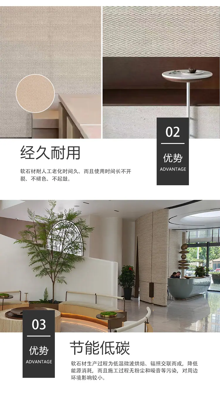 罗马洞石5