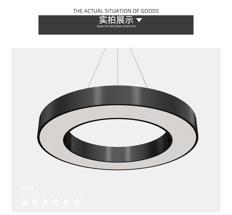 第五款_11