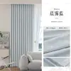 Cortinas jacquard estilo francés de alta precisión con un toque moderno y sofisticado, con lirios perfumados, nuevo modelo 2026 para dormitorio y sala de estar, cortinas Keqiao