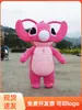 Disfraz Inflable de Eevee Celebridad de Internet Ropa de Accesorios Portátiles de Kirby Evento Dibujo Animado Linda Muñeca Pikachu Ropa