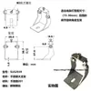 Luz LED lineal tipo lavaluces de pared, ángulo ajustable con soporte de rotación para cualquier posición, clip de acero inoxidable y accesorios de montaje.