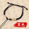 Corda de Mão com Nó Flor de Pessegueiro DIY Tecida à Mão Cordão Semi-Acabado Contas Finas Usáveis Acessórios de Joia Estilo Chinês Pulseira Atacado