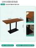 Combinación de mesa y silla de ratán para restaurante con temática del sudeste asiático, restaurante tailandés, restaurante de té, silla de comedor de madera maciza, restaurante de comedor