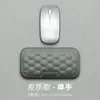 Teclado Mecánico Tela Espuma Viscoelástica Alfombrilla para Ratón Soporte para Muñeca Color Sólido Reposamuñecas Reposamanos Almohadilla para Muñeca Soporte para Muñeca para Hombres y Mujeres