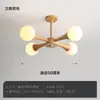 Lustre de Quarto Feijão Mágico Moderno Casual Estilo Japonês Wabi-Sabi Luminária de Teto para Estudo Escandinava Criativa de Noz para Sala de Jantar