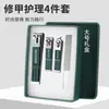 Cortador de Unhas de Aço Carbono Verde Escuro Estilo Douyin Conjunto de Lixas de Unha de 4 Peças Ferramentas para Manicure e Pedicure Domésticas em Estoque