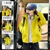 Chaqueta con capucha 3 en 1 a prueba de viento para niñas Otoño/Invierno Nueva Ropa exterior gruesa a prueba de viento para niños de mediana edad y mayores Chaqueta de moda para exteriores Otoño